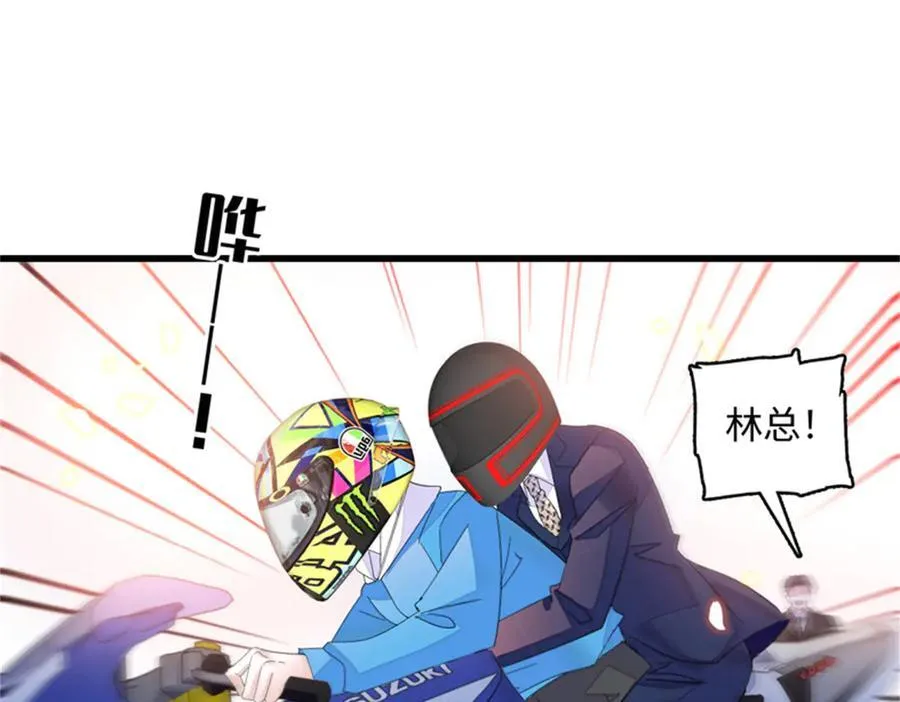 119 真相竟然是这样！63