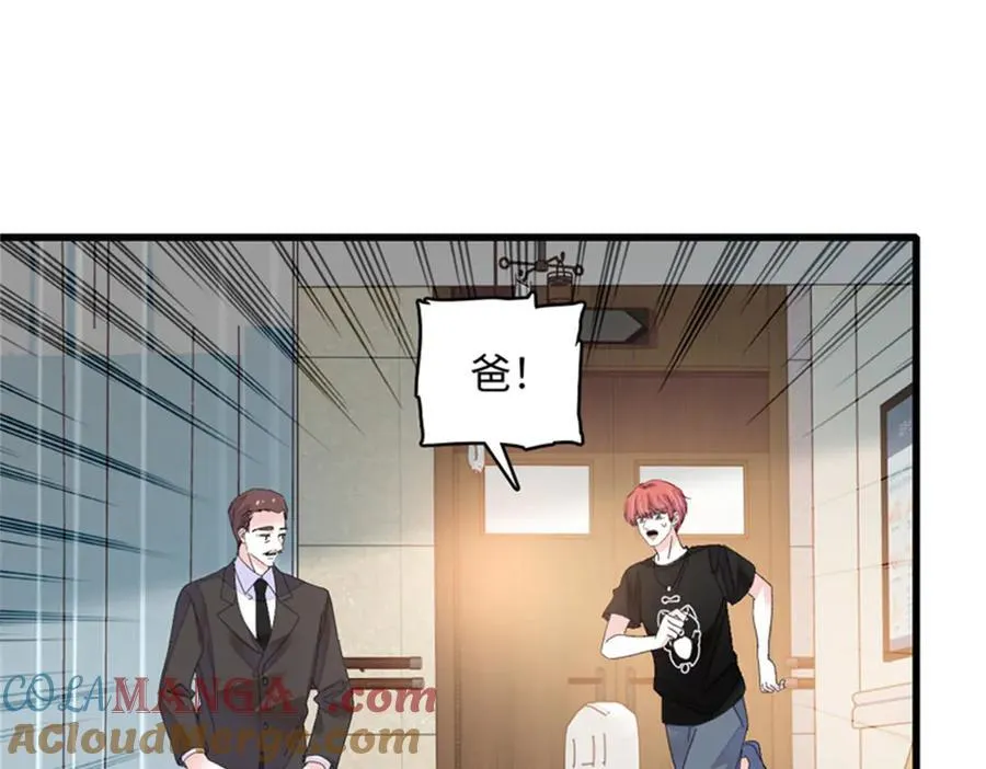 118 是巧合么？80