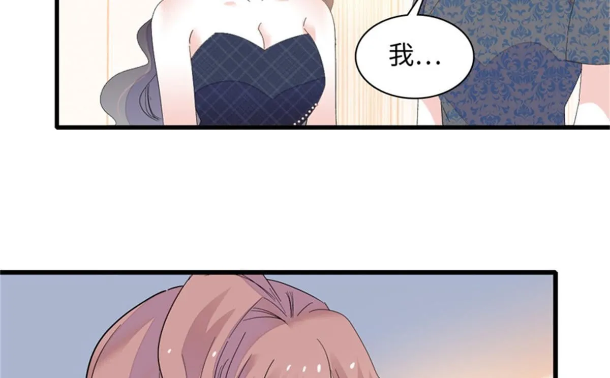 123 下场68