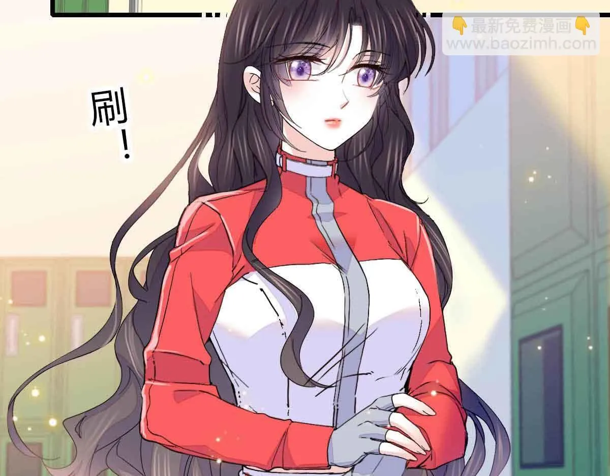 129  我有男朋友77