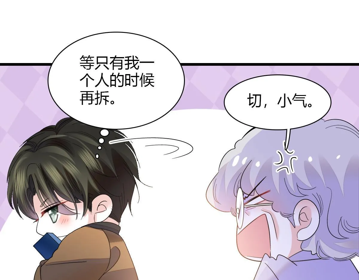 125 沉鱼登场50