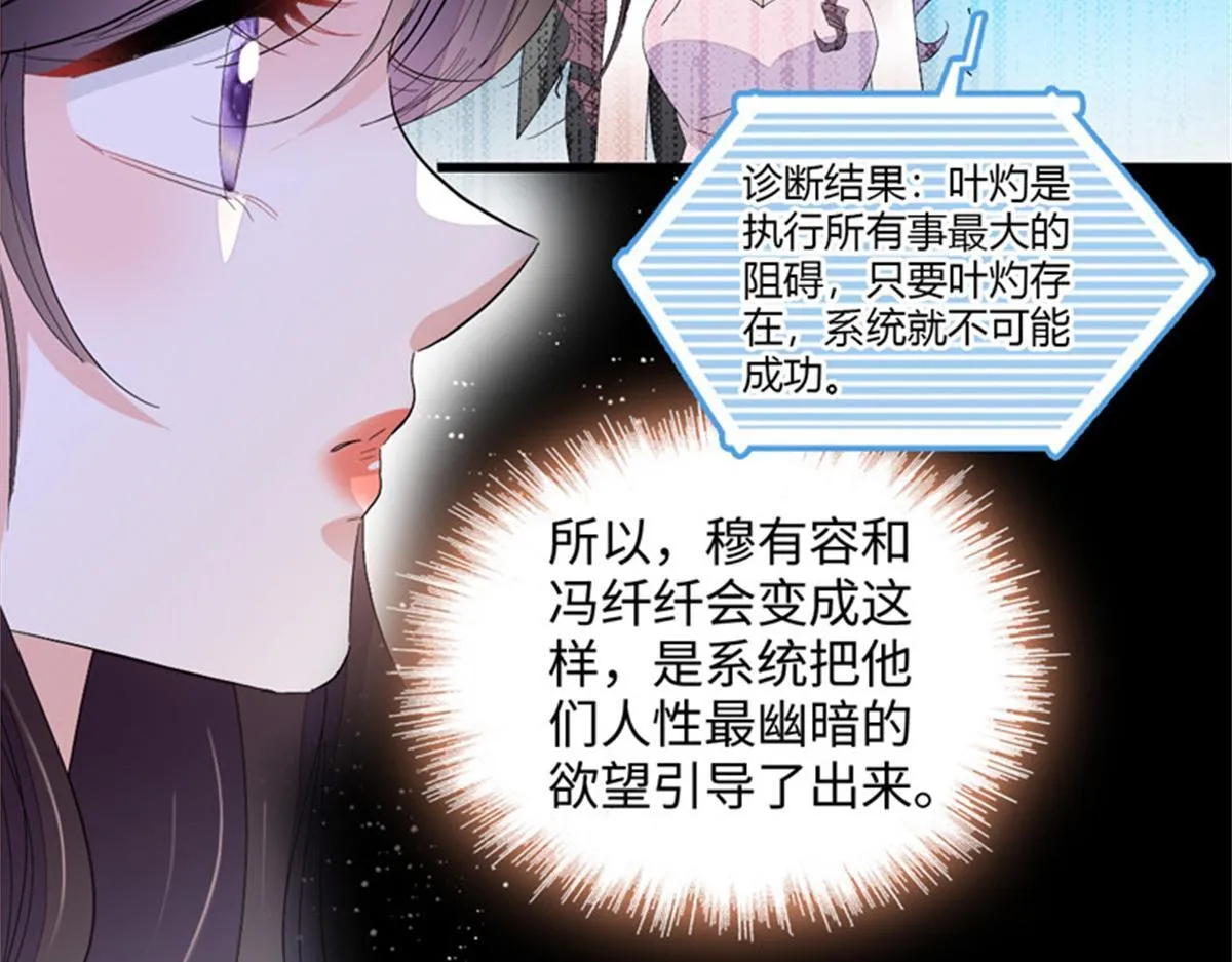 124 遇见他39