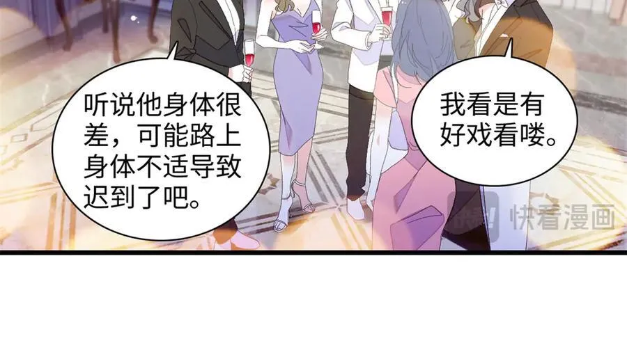 120 恢复记忆了！59