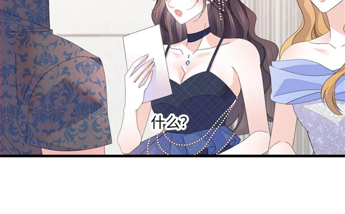 123 下场13