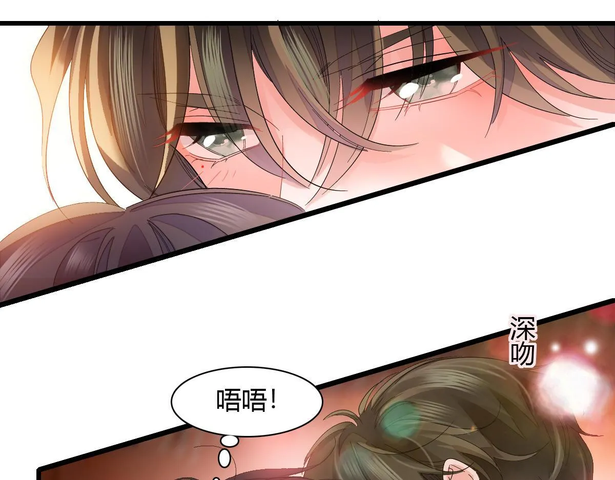 125 沉鱼登场7