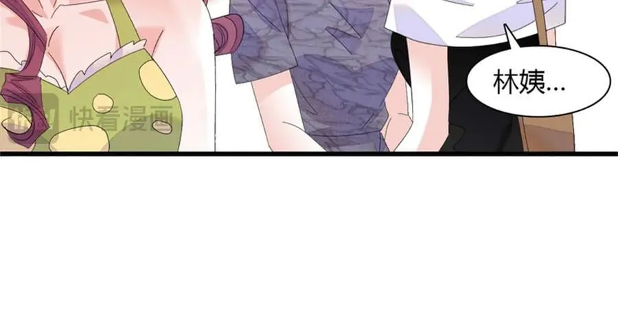 121 我不同意33