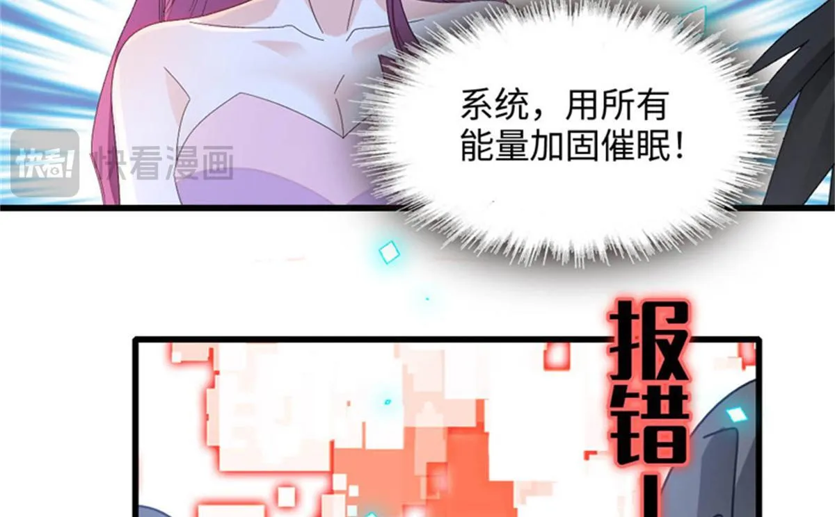 123 下场30