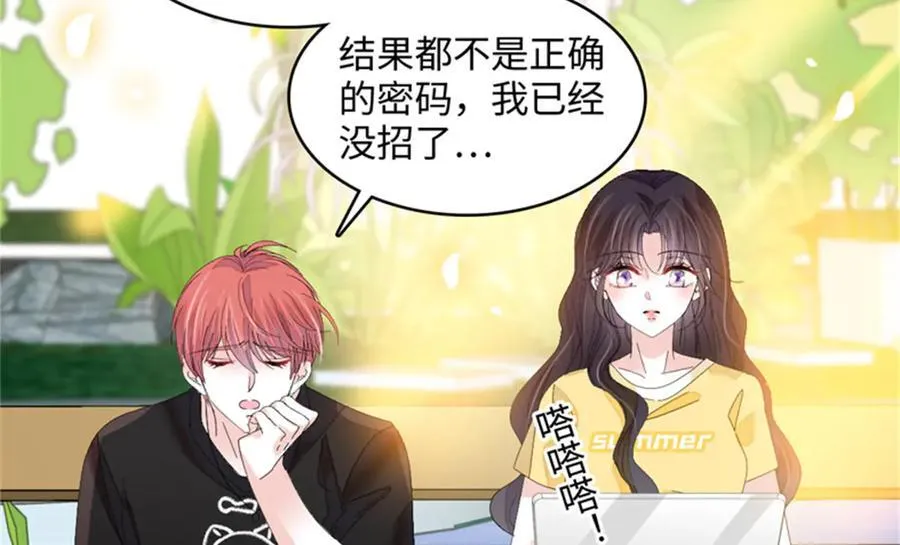 118 是巧合么？58