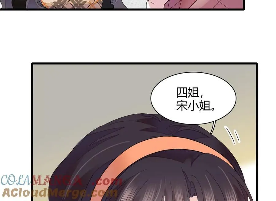 126 她就是叶神医？6