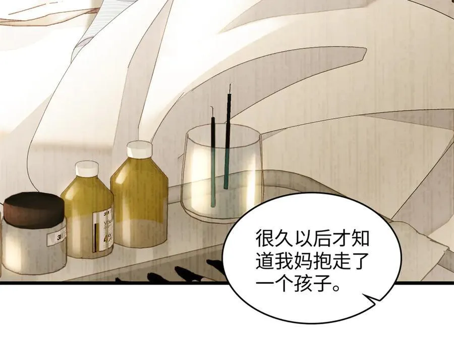 120 恢复记忆了！7