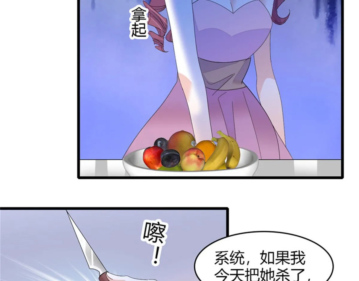123 下场46