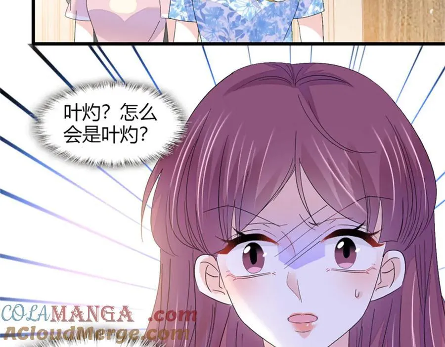 121 我不同意52
