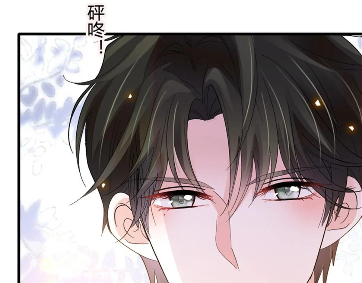 124 遇见他79
