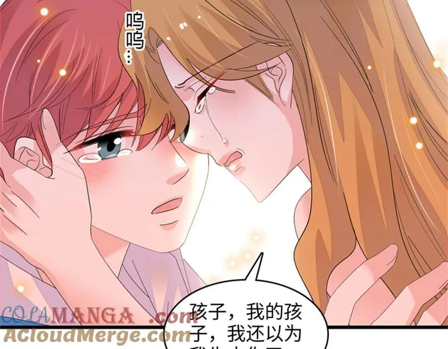 119 真相竟然是这样！100