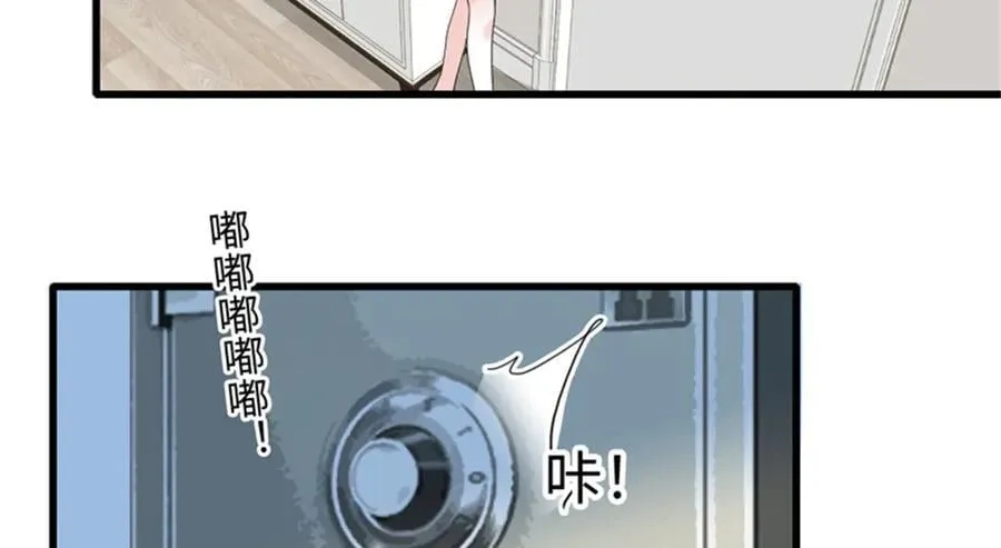 118 是巧合么？69