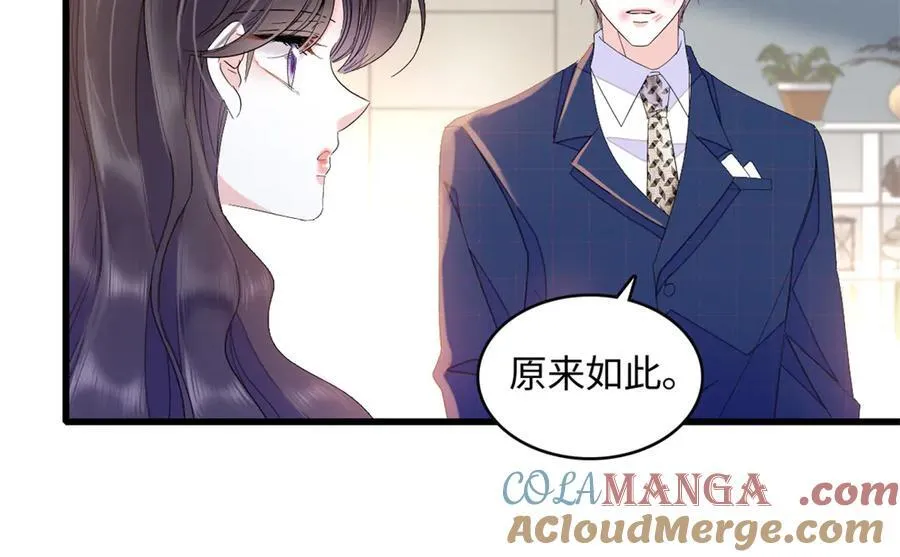 120 恢复记忆了！32