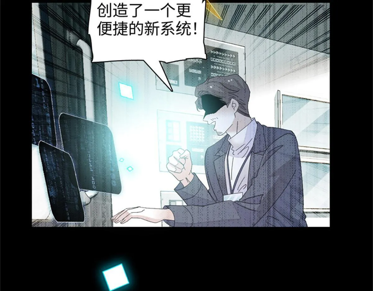 124 遇见他7