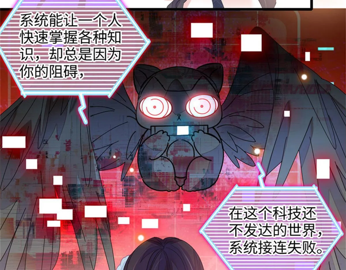 123 下场40