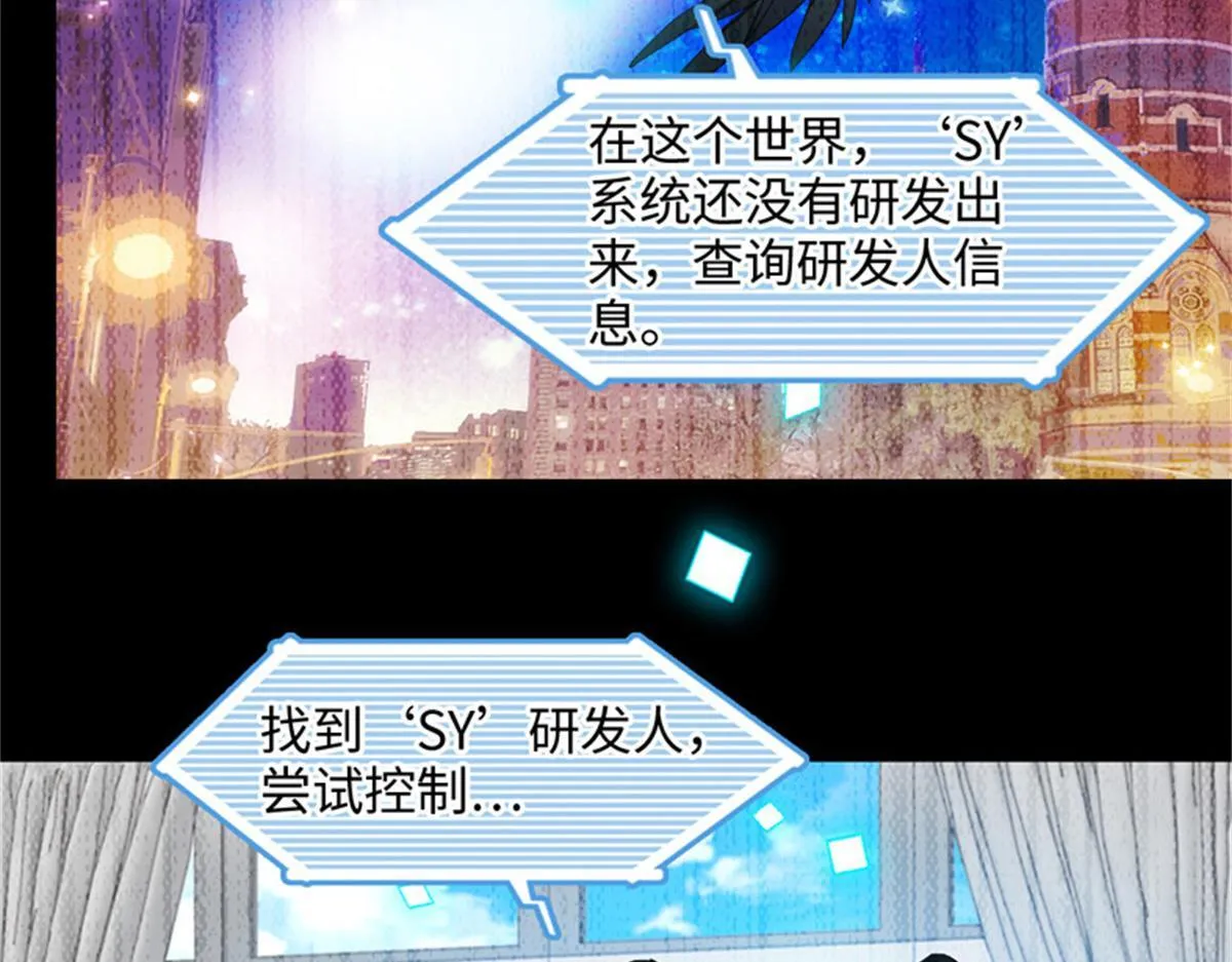 124 遇见他29