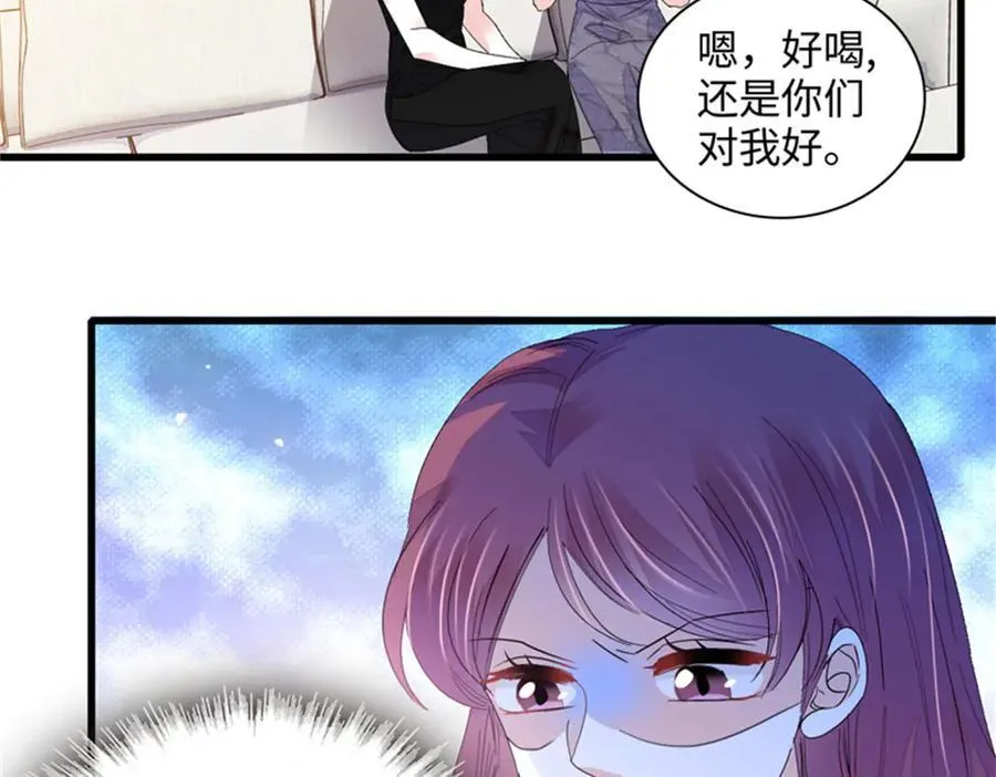 121 我不同意49