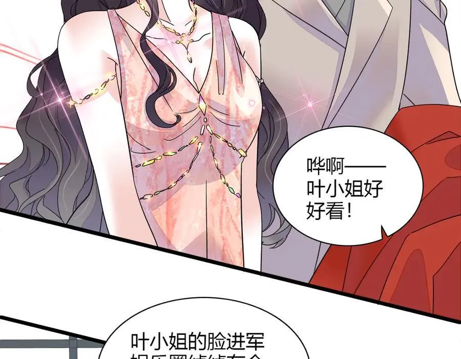 131 爸爸！67