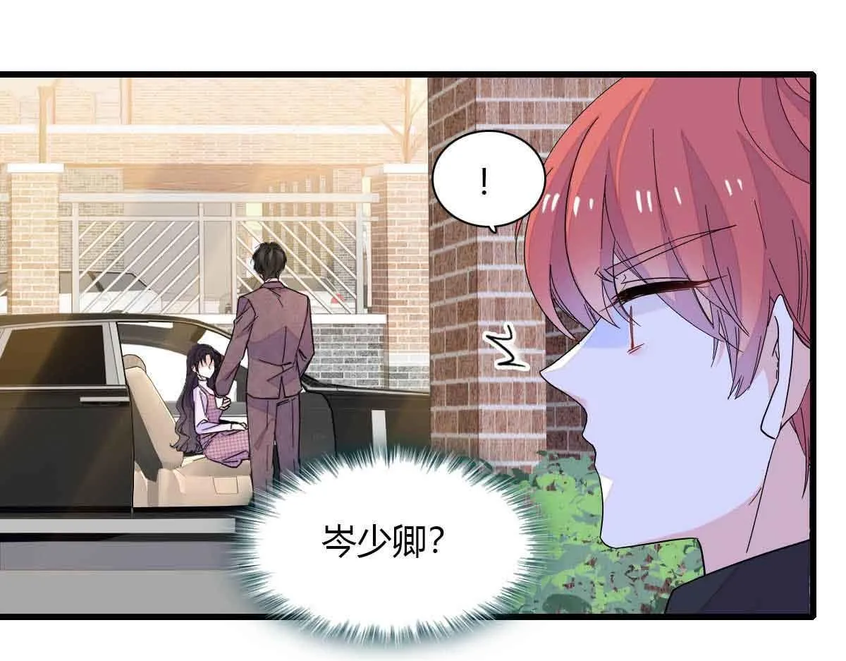 129  我有男朋友20