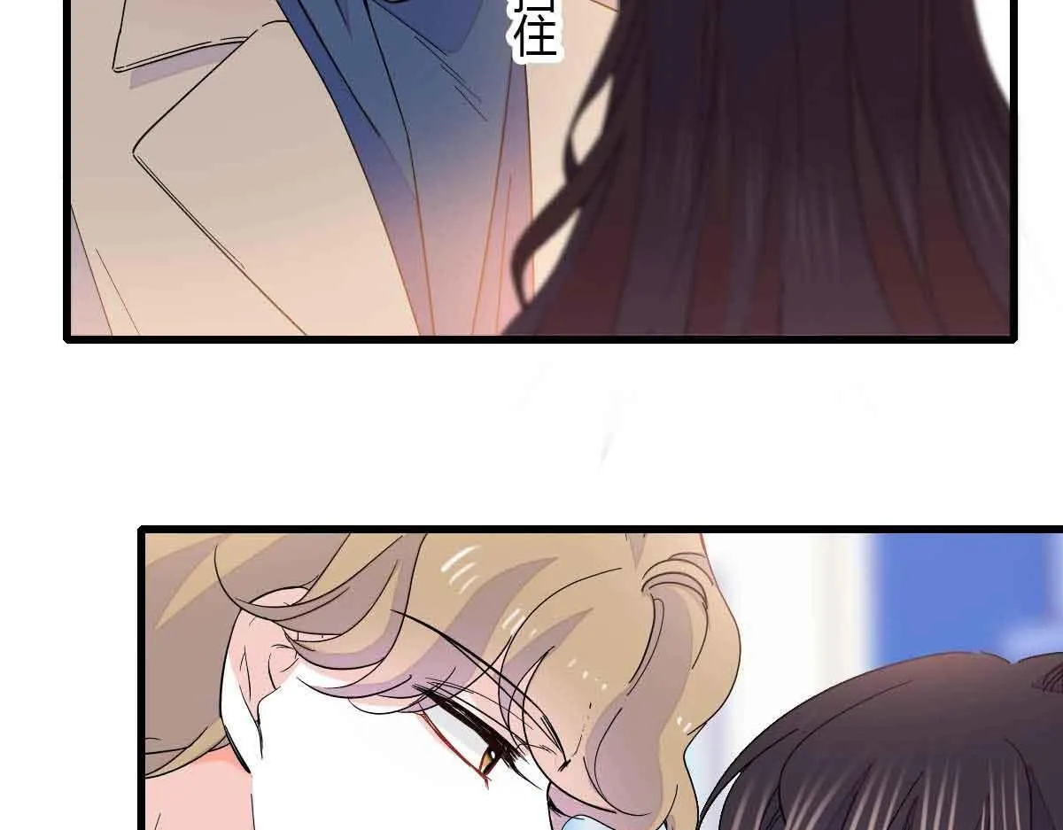 129  我有男朋友5