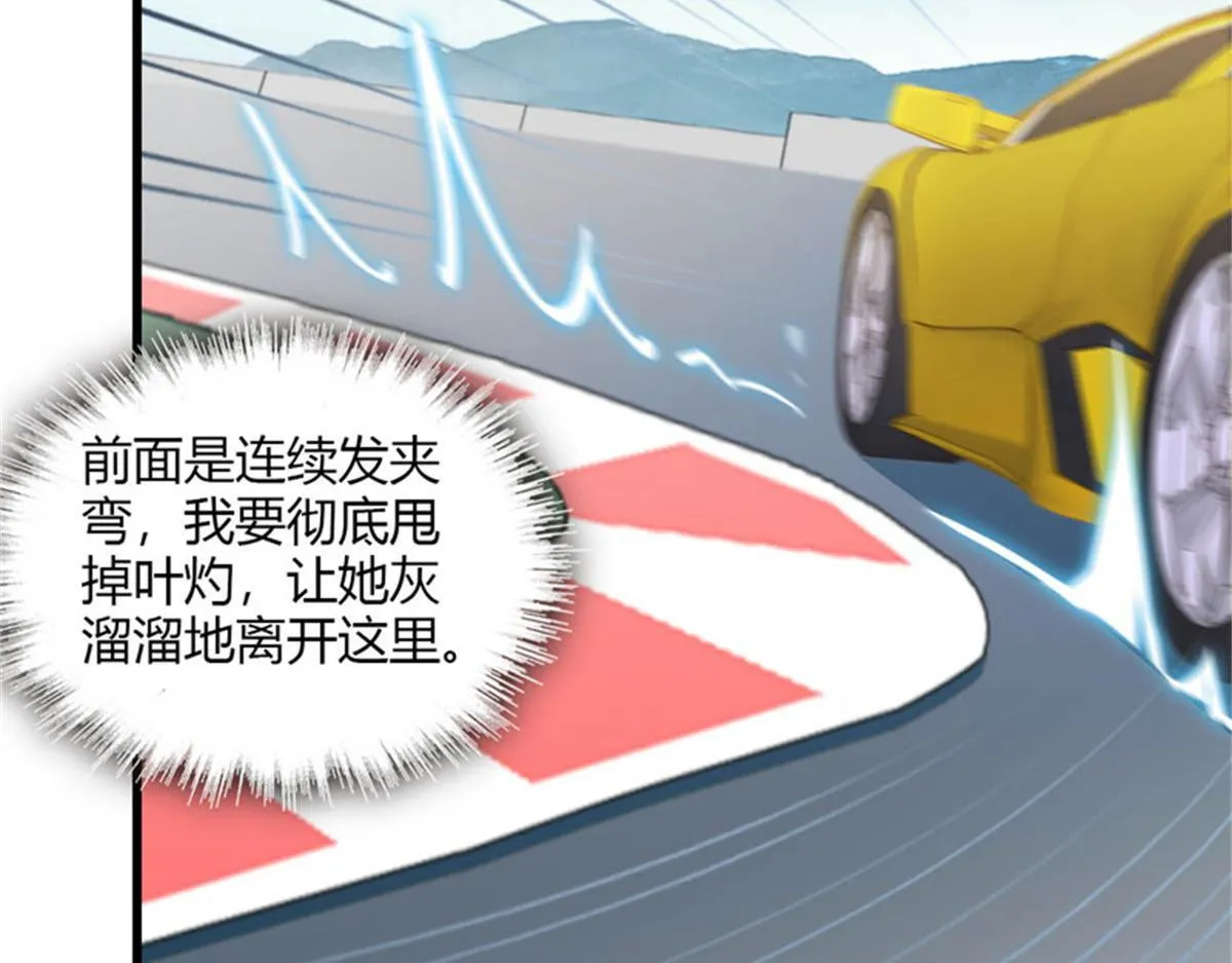 130 她不是别人42