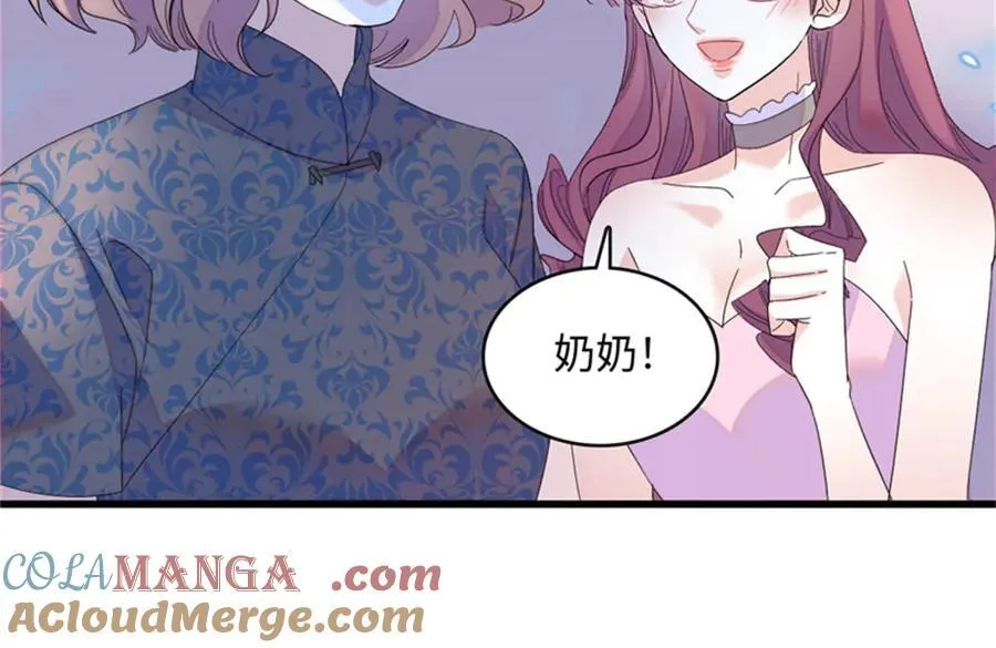 122 这是我的爱人，我的女儿21