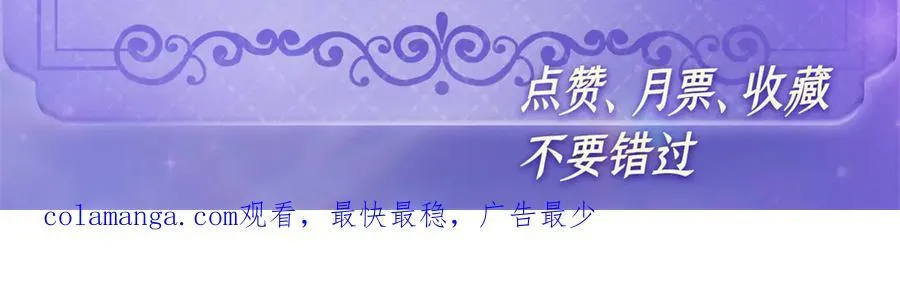120 恢复记忆了！102