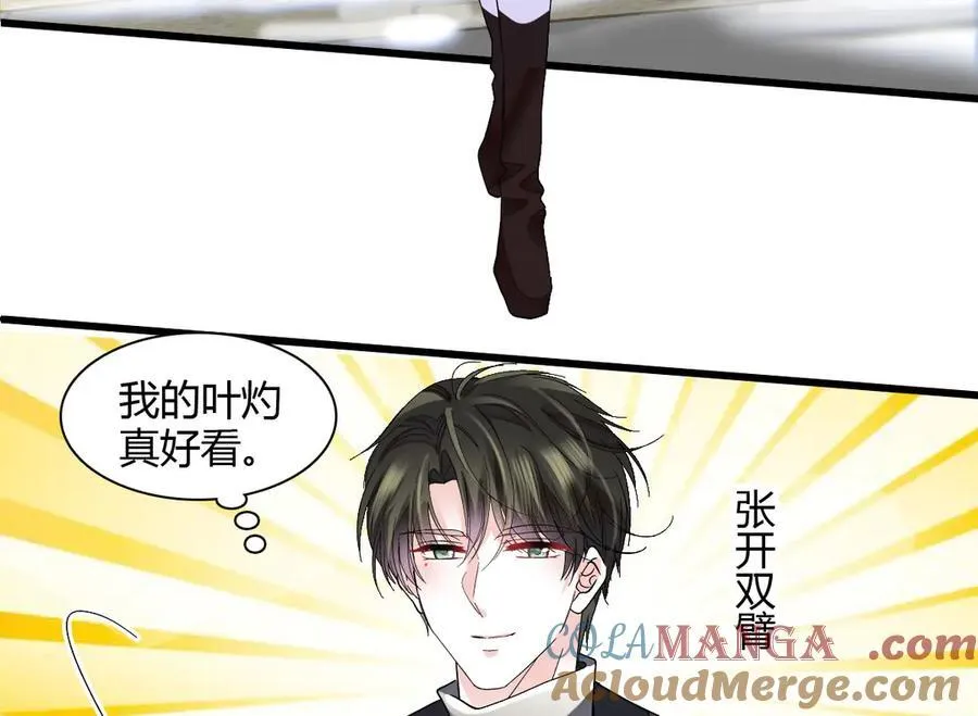 131 爸爸！33