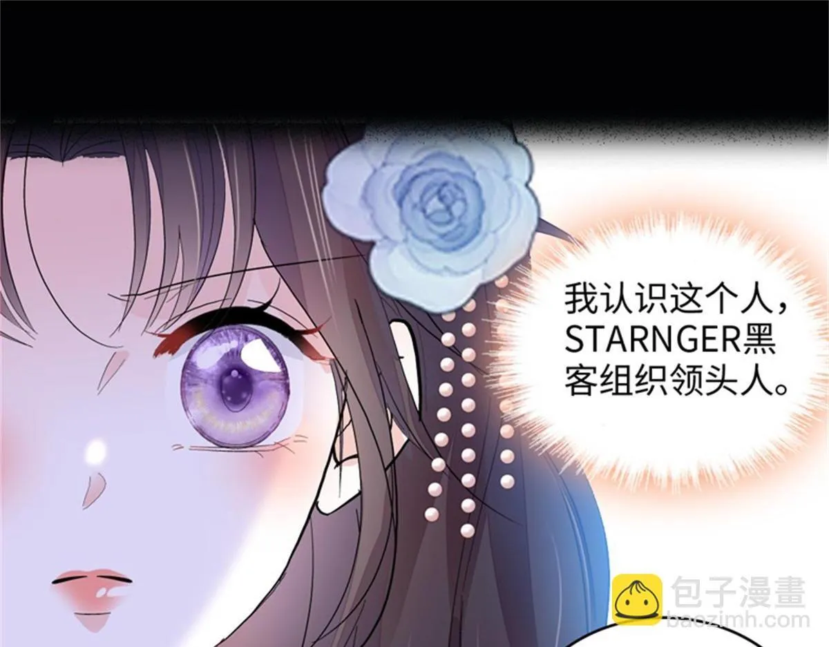 124 遇见他9
