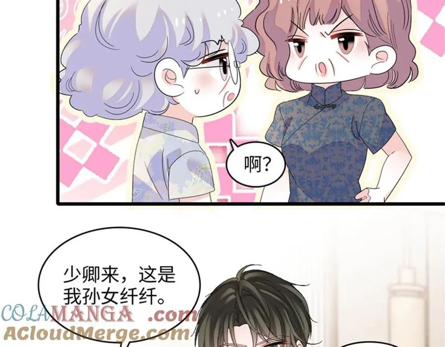 122 这是我的爱人，我的女儿39