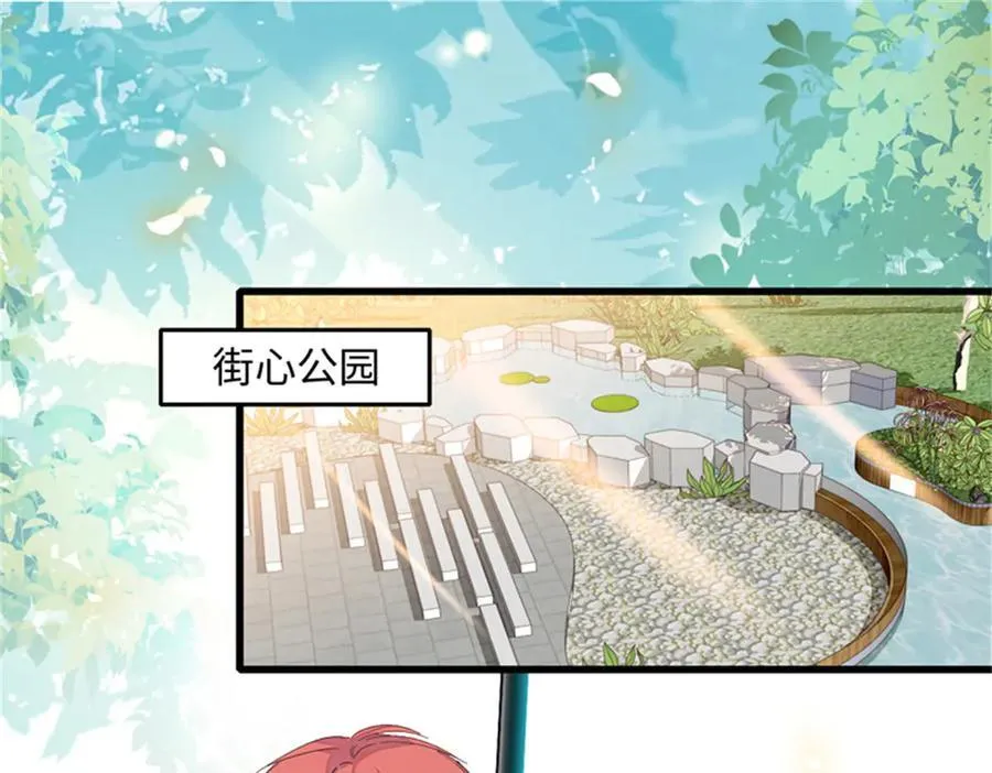 118 是巧合么？49