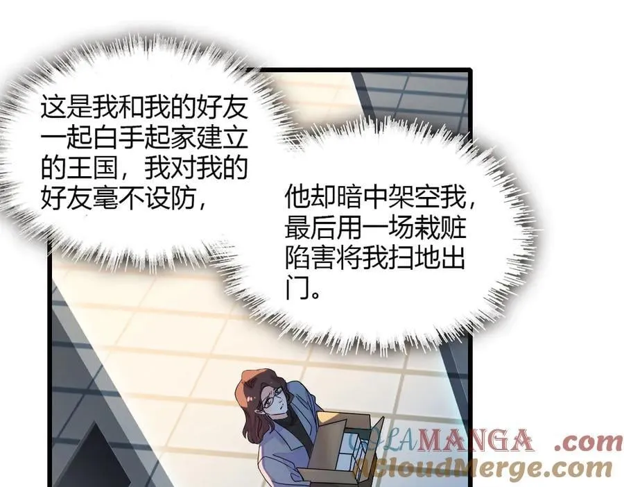 127 五丫头？63