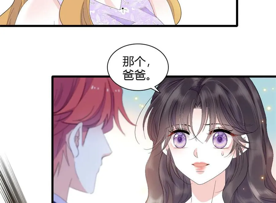 120 恢复记忆了！22