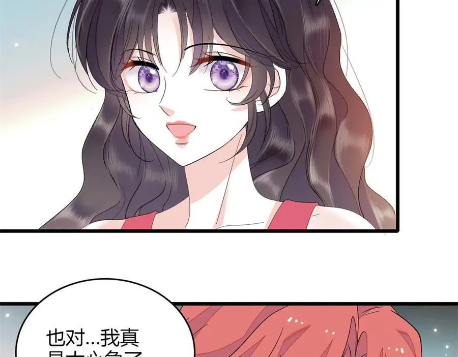 120 恢复记忆了！49