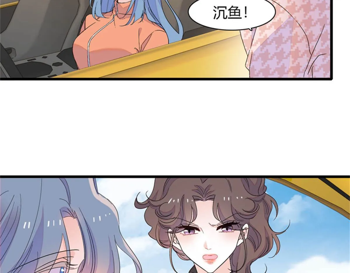 130 她不是别人16