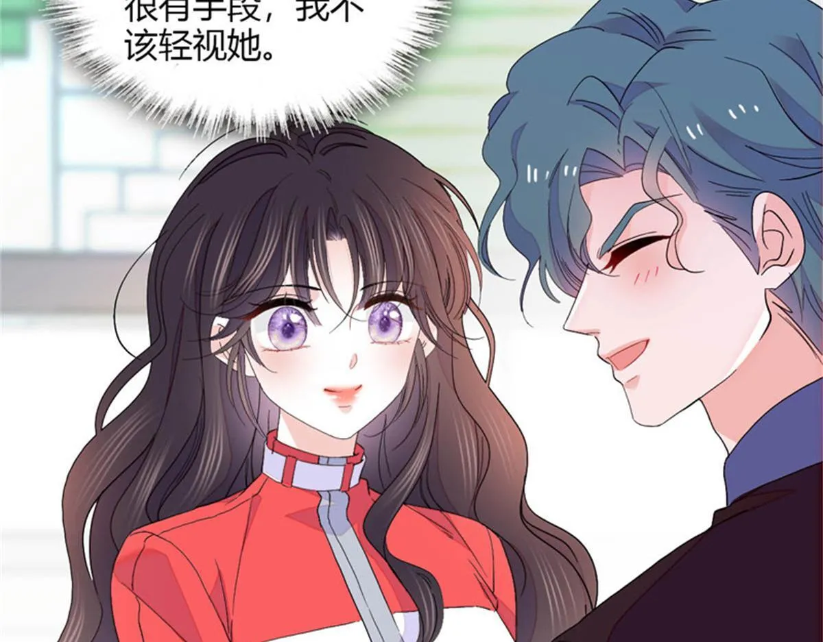 130 她不是别人68