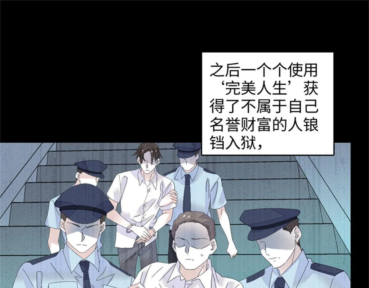 124 遇见他16