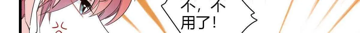 129  我有男朋友16