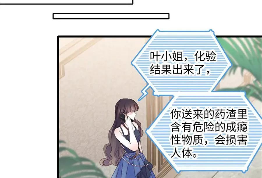 122 这是我的爱人，我的女儿25