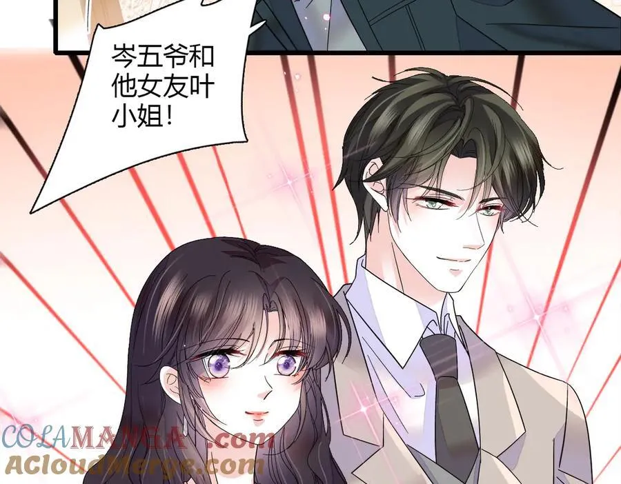 131 爸爸！66