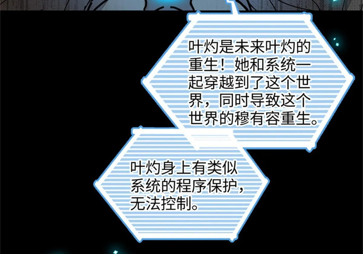 124 遇见他35