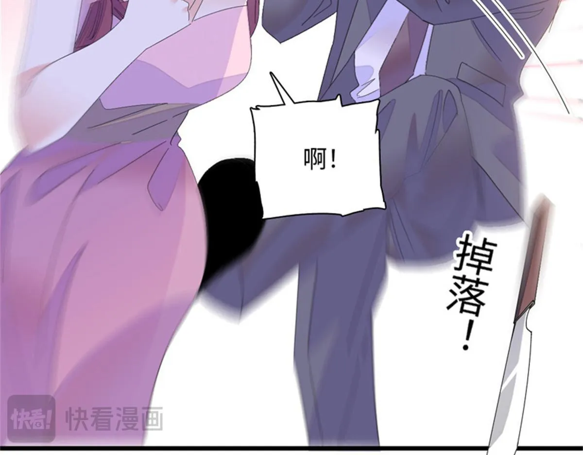 123 下场55