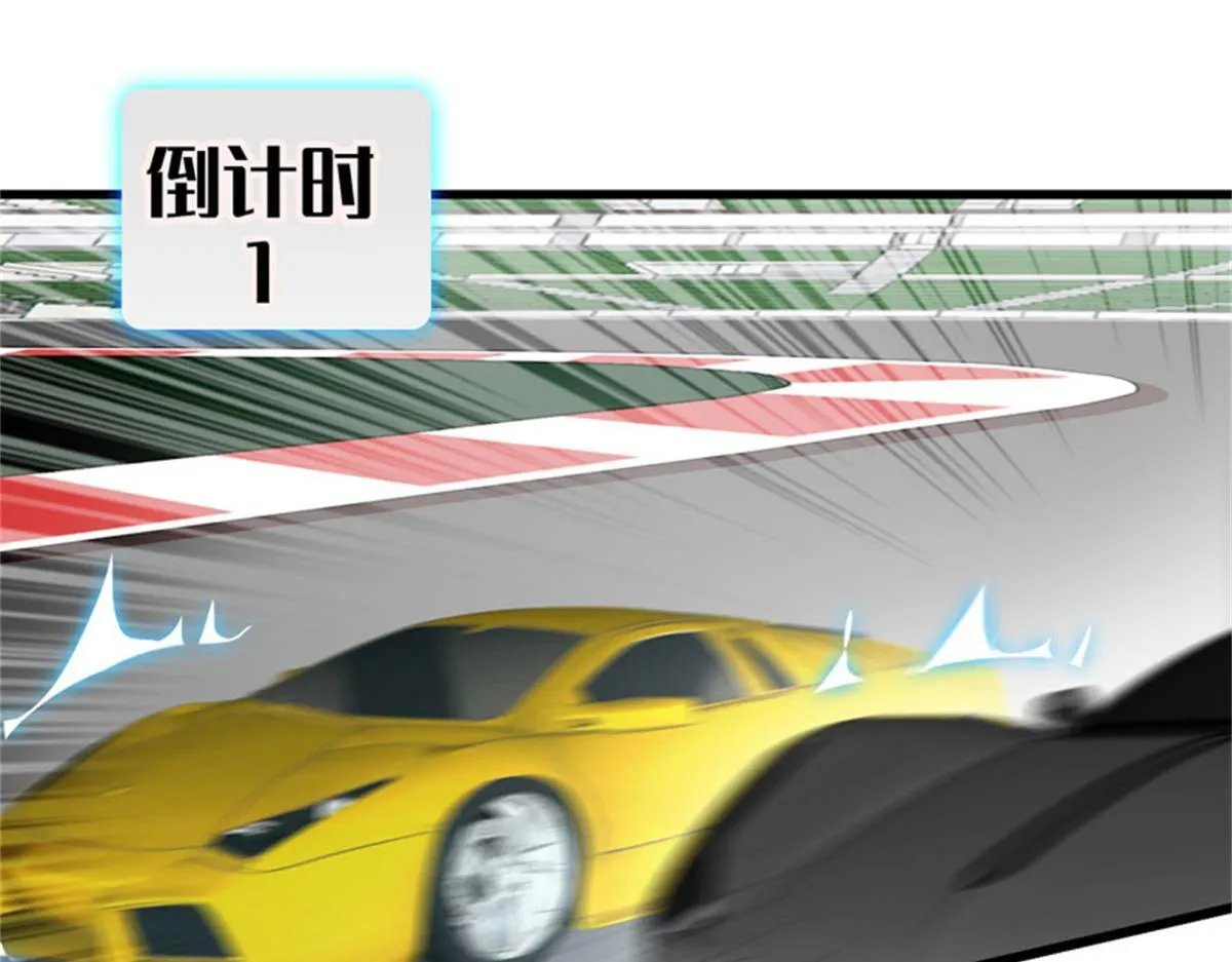130 她不是别人35