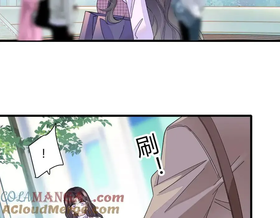 128 她送的是限量版？72