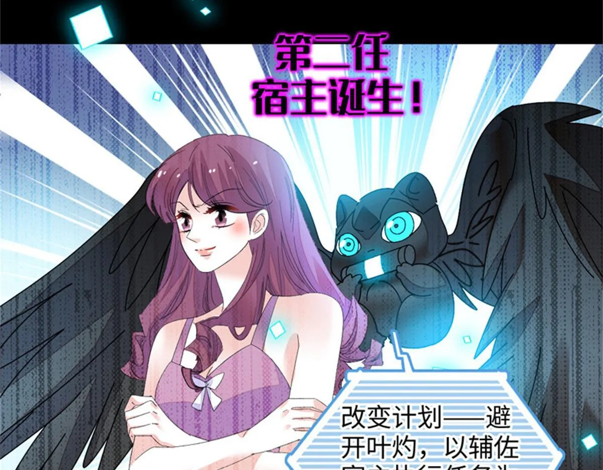 124 遇见他36