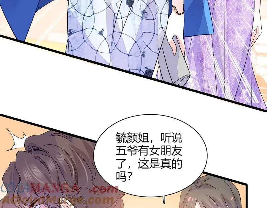 131 爸爸！48