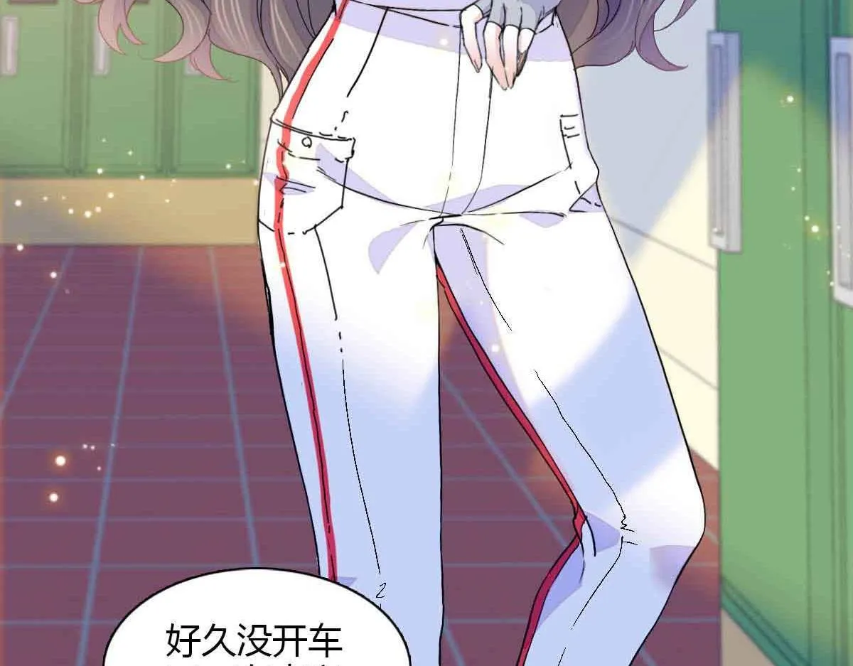 129  我有男朋友78